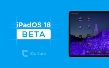 iPadOS 18 Beta V2
