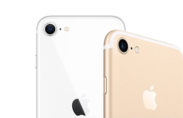 iPhone SE 2020 vs iPhone 7.