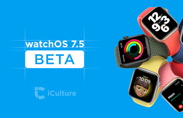 watchOS 7.5 beta