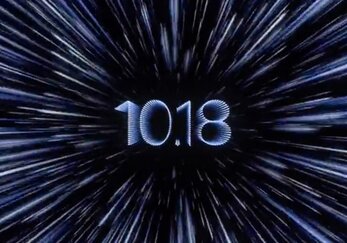 Apple 18 oktober 2021 event graphic.