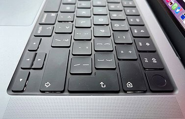 MacBook Pro 2021 review: Magic Keyboard toetsenbord.