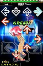 dance_dance-revolution