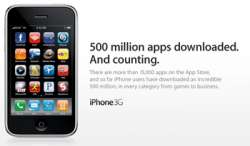 iphone500m