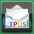 gpush