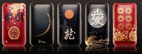 japan texture case