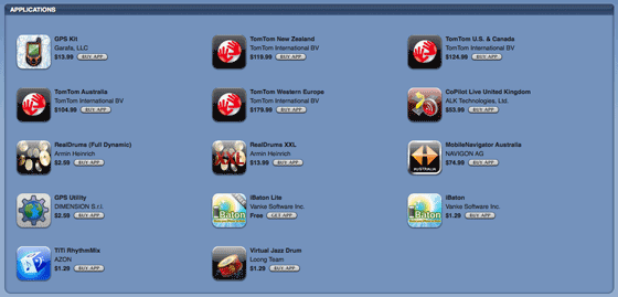 TomTom in App Store