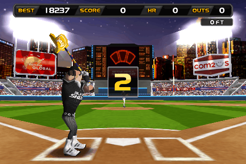 Homerun Battle 3D