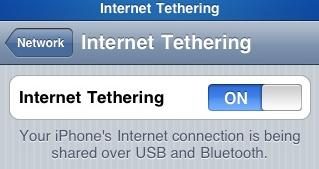 tethering