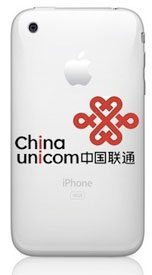 iphone china unicom