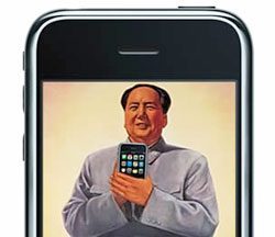 iphone china