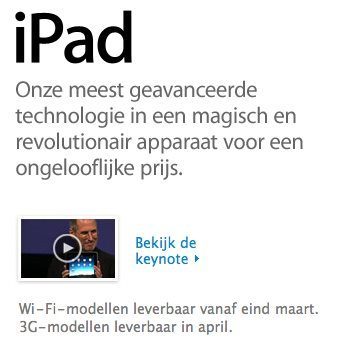 ipad maart