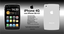 iPhone 4G-concept - Febbraio