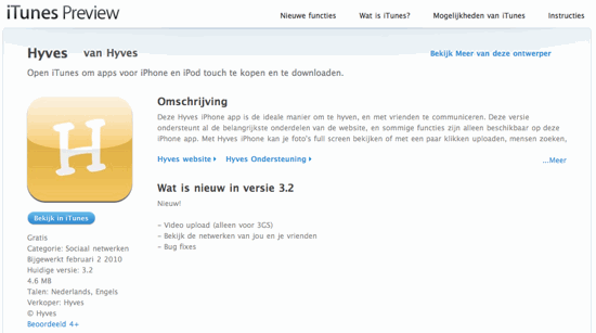 iTunes preview Hyves