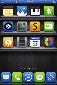 winterboard