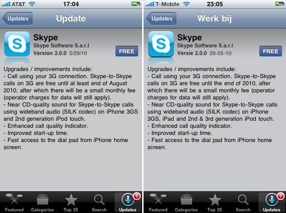 skype-3g