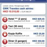 Travelspender screenshot