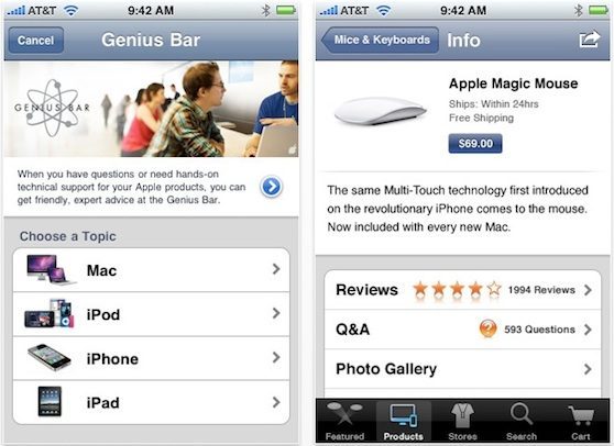 apple store iphone app