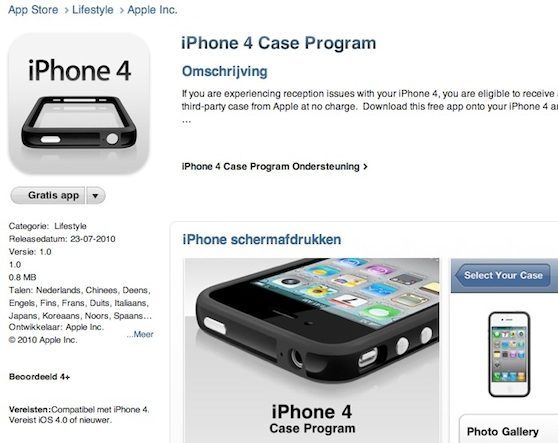 iphone 4 case program