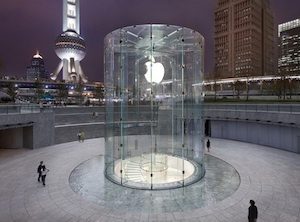 apple store shanghai