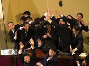 parlement zuid korea