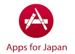 apps for japan
