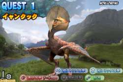 GU WO Monster Hunter voor iPhone en iPod touch