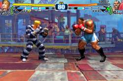 GU DO Street Fighter IV Volt