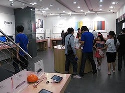 Neppe Apple Store in China 3