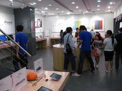 Neppe Apple Store in China 3