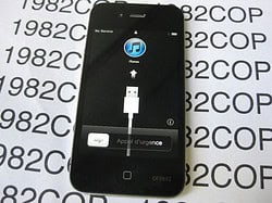 iPhone 4 prototype op eBay header