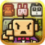 zookeeper icon