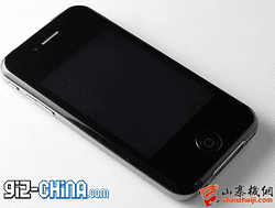 Een Chinese knock-off van de iPhone 5