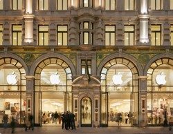 Apple Store Coolbrands London