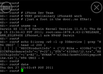 iPhone 4S jailbreak op iOS 5.0