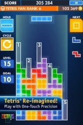 GU DO Tetris iPhone iPod touch