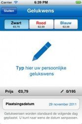 Gelukwens iPhone schrijven