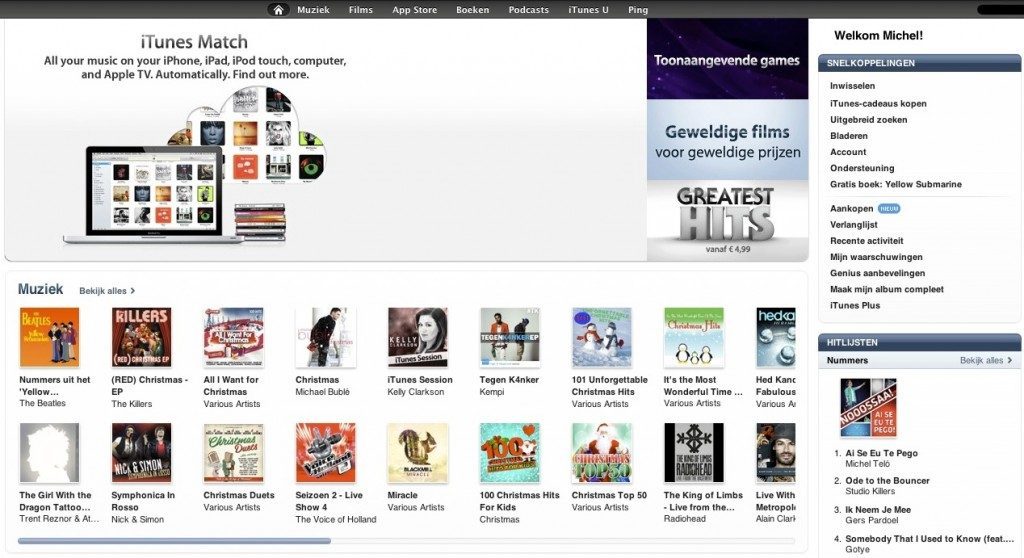 iTunes Match-banner in Nederlandse iTunes Store