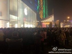 China iPhone 4S lancering