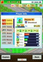 GU DO Kairosoft Pocket League Story screenshot