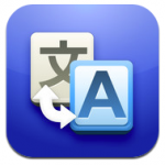 Google Translate icon