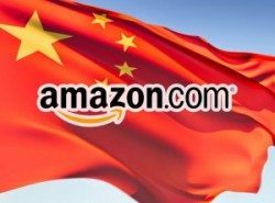 Amazon China logo