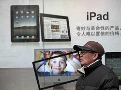 iPad China