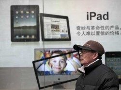 iPad China