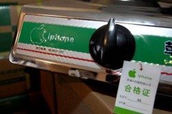 iPhone gasoven