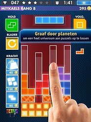 Tetris iPad Galaxy modus
