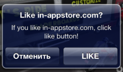 like-in-appstore-com