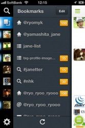 Janetter Pro for Twitter bookmarks