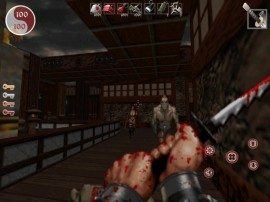 GU DI Shadow Warrior iPhone iPad