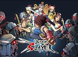 GU DI Undead Slayer iPhoneclub header