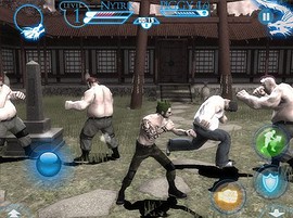 GU VR Brotherhood of Violence iPad iPhone